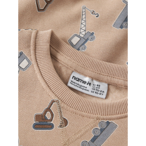 NAME IT Sweatshirt Vimo Sesame Excavator